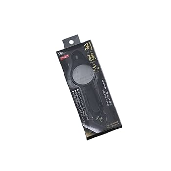 Amazon | 関孫六 [手元が見やすいLEDルーペ付] 爪切り 貝印 KAI